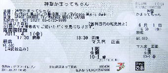 110331_01.jpg