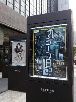 130406_04.jpg